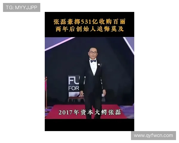 张磊的足球人生:从青涩少年到职业球员的深度对话与成长故事 张磊的足球人生:从青涩少年到职业球员的深度对话与成长故事