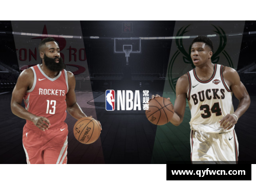 NBA火箭全场360度视频直播实况报道