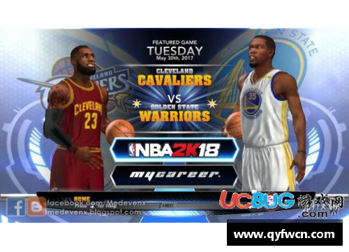《重温经典：NBA2K18中的科比传奇与篮球荣耀》
